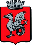 DRAGUIGNAN.jpg